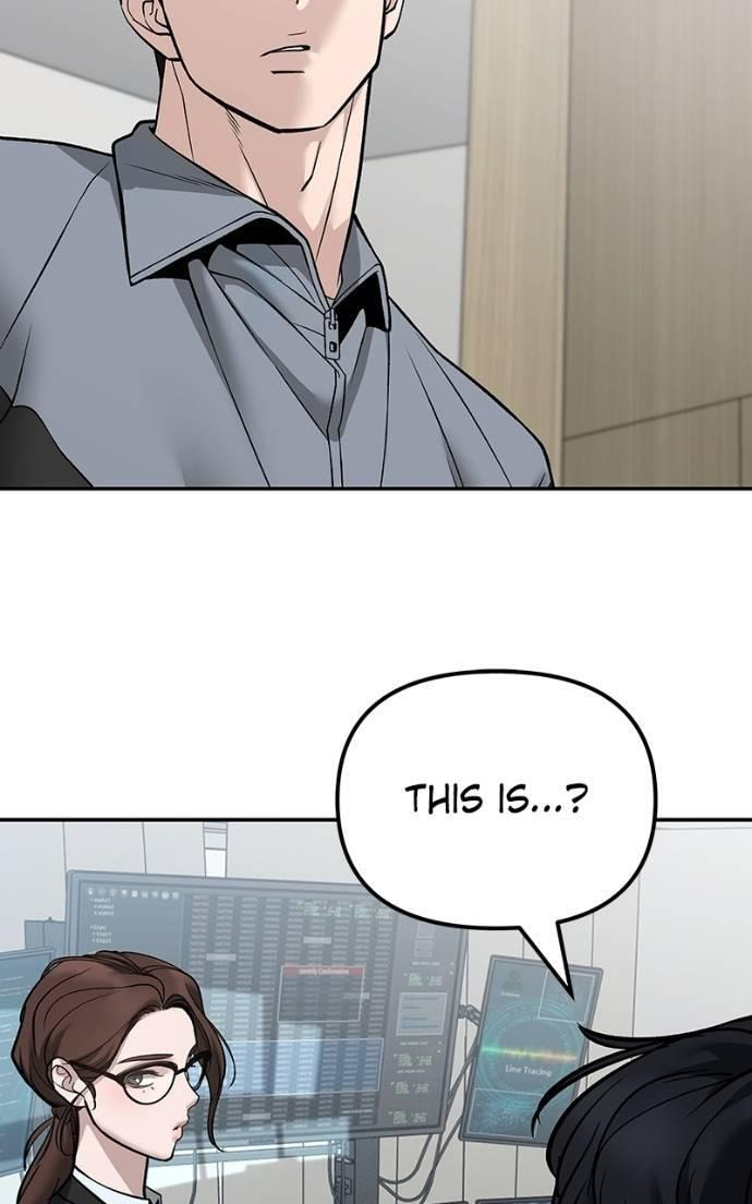 Designated Bully Chapter 124 page 108 - 