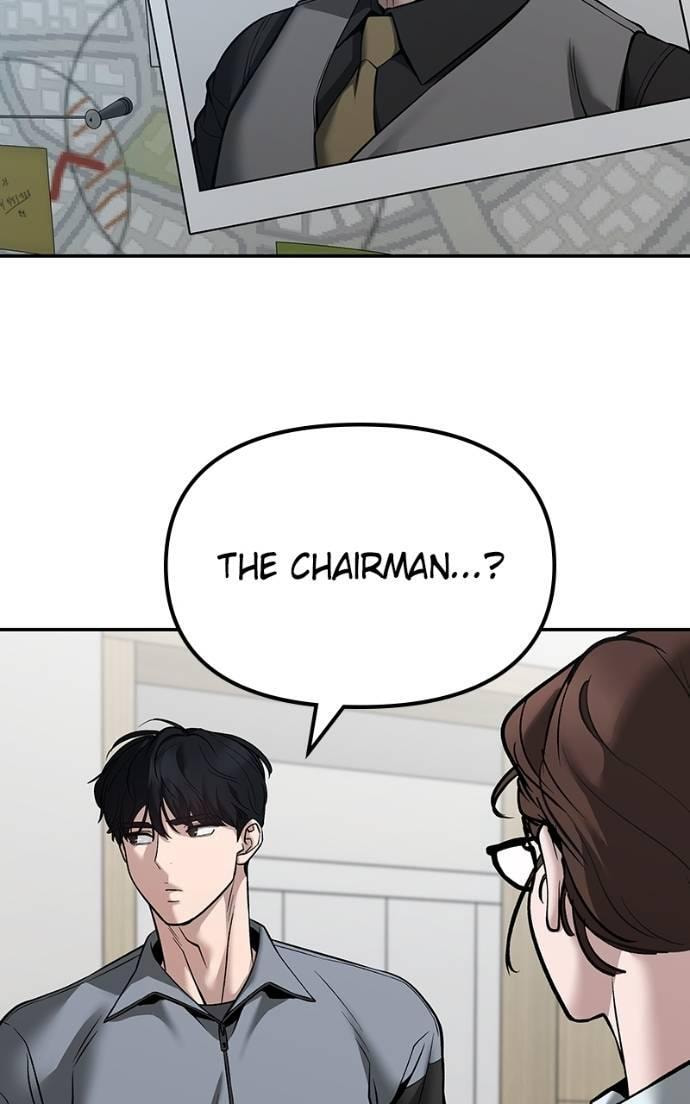 Designated Bully Chapter 124 page 112 - 