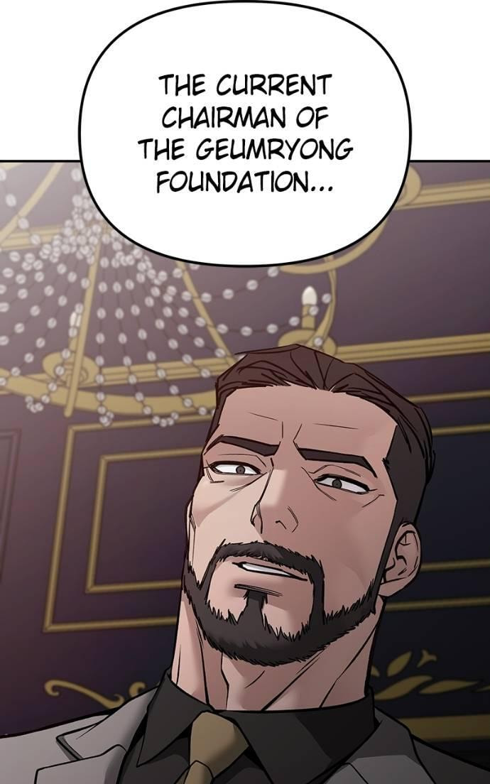 Designated Bully Chapter 124 page 117 - 