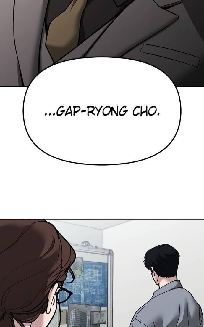 Designated Bully Chapter 124 page 118 - 