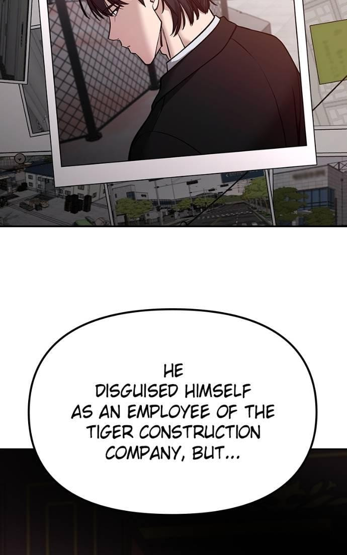 Designated Bully Chapter 124 page 121 - 