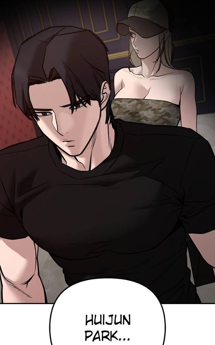 Designated Bully Chapter 124 page 123 - 
