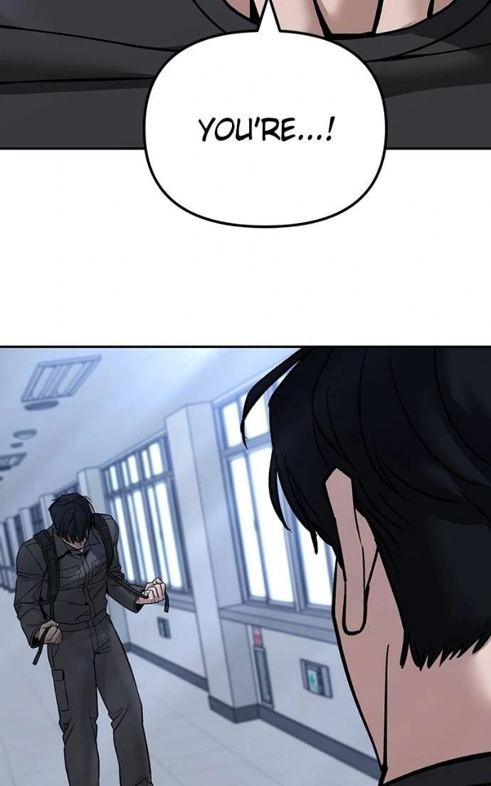 Designated Bully Chapter 124 page 14 - 