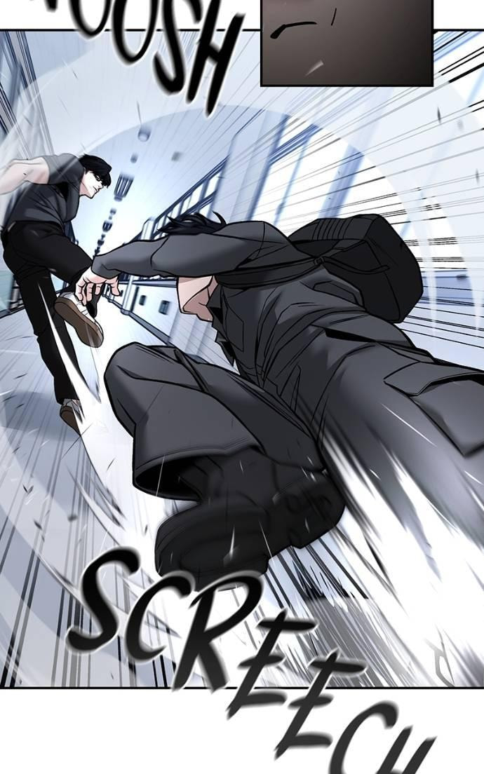 Designated Bully Chapter 124 page 18 - 