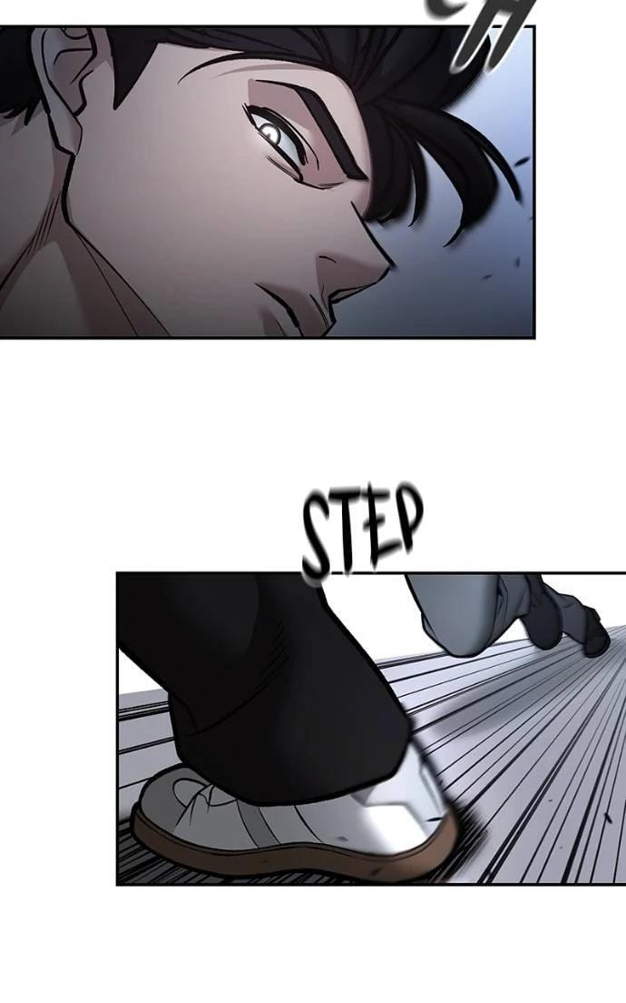 Designated Bully Chapter 124 page 19 - 