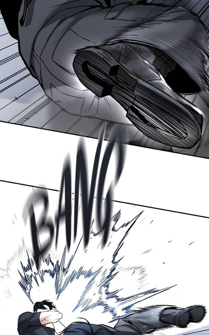 Designated Bully Chapter 124 page 22 - 