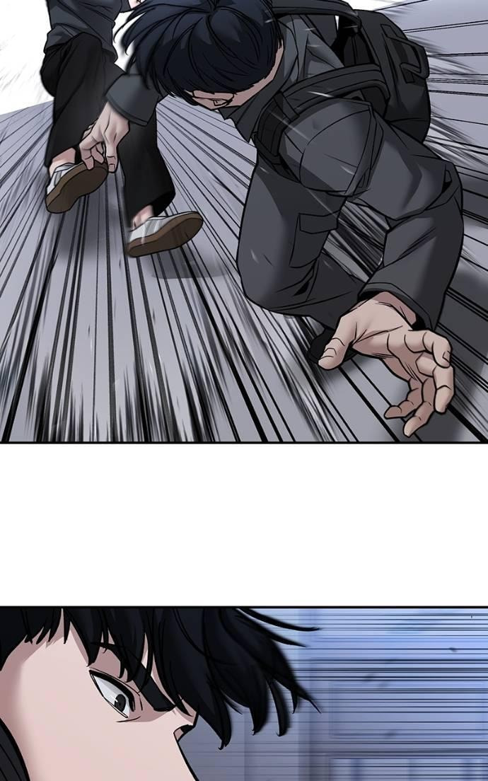 Designated Bully Chapter 124 page 23 - 