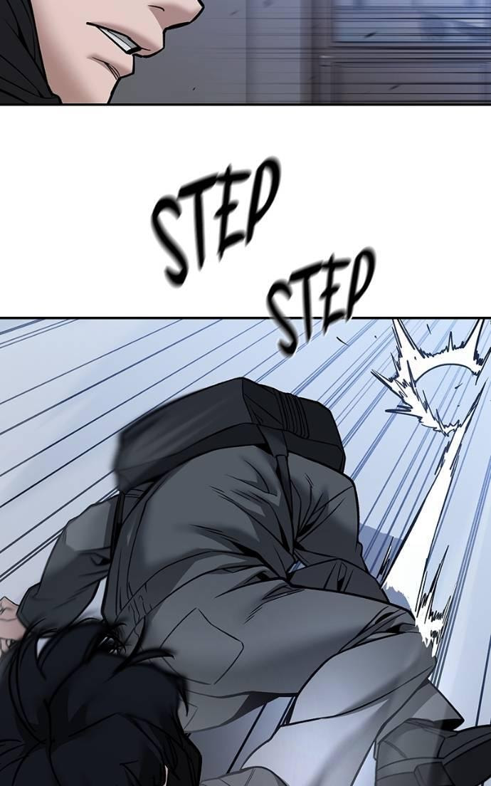 Designated Bully Chapter 124 page 24 - 