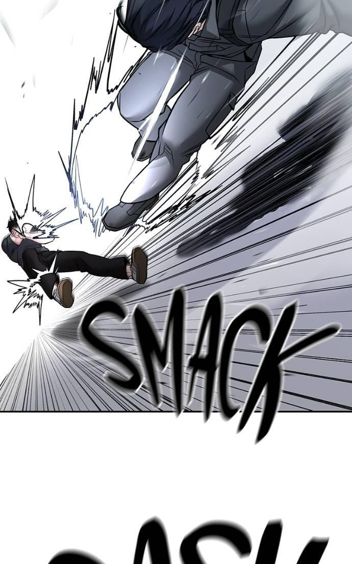 Designated Bully Chapter 124 page 26 - 