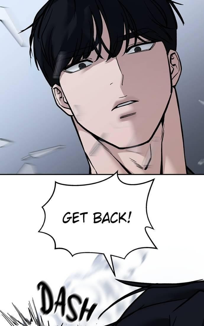 Designated Bully Chapter 124 page 4 - 
