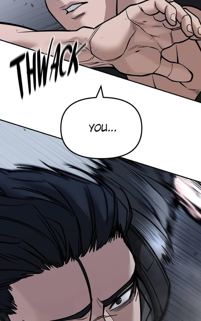 Designated Bully Chapter 124 page 33 - 