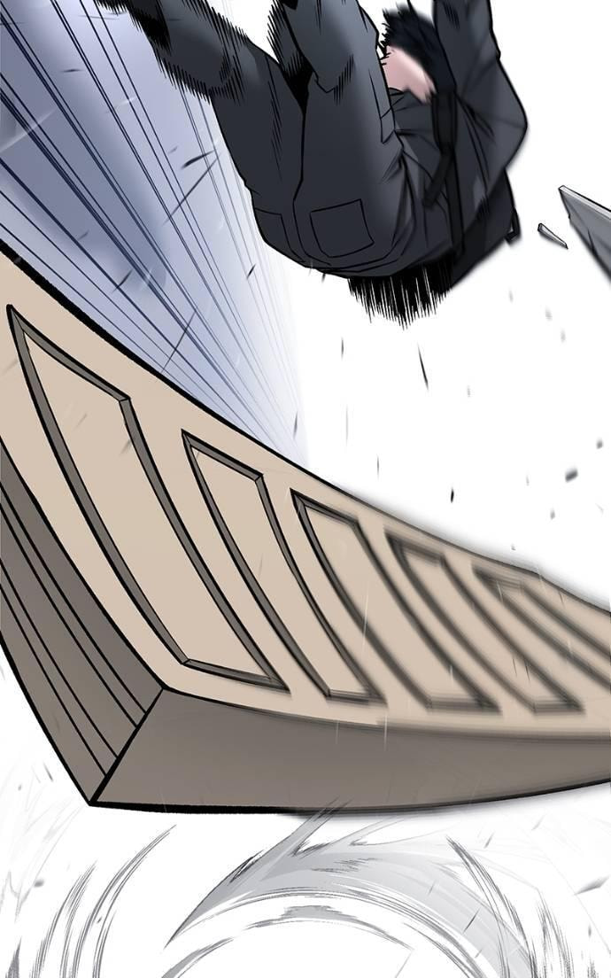 Designated Bully Chapter 124 page 39 - 