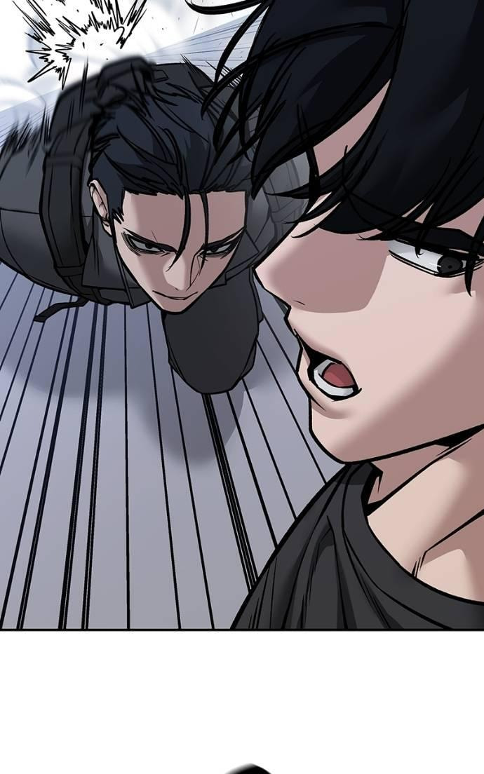 Designated Bully Chapter 124 page 5 - 