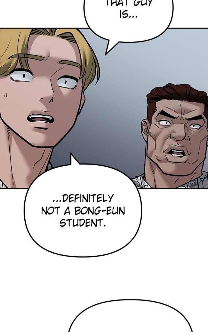 Designated Bully Chapter 124 page 43 - 