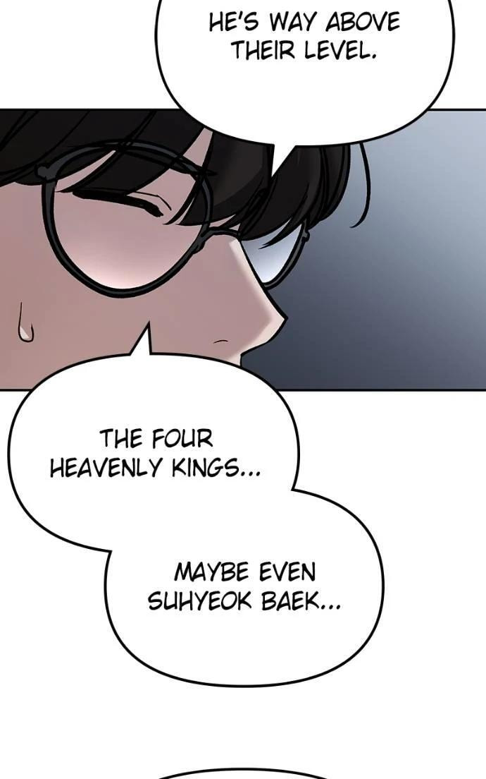 Designated Bully Chapter 124 page 44 - 