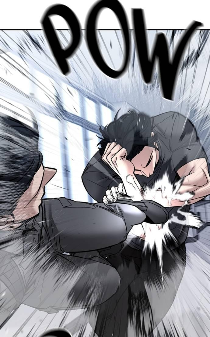 Designated Bully Chapter 124 page 6 - 