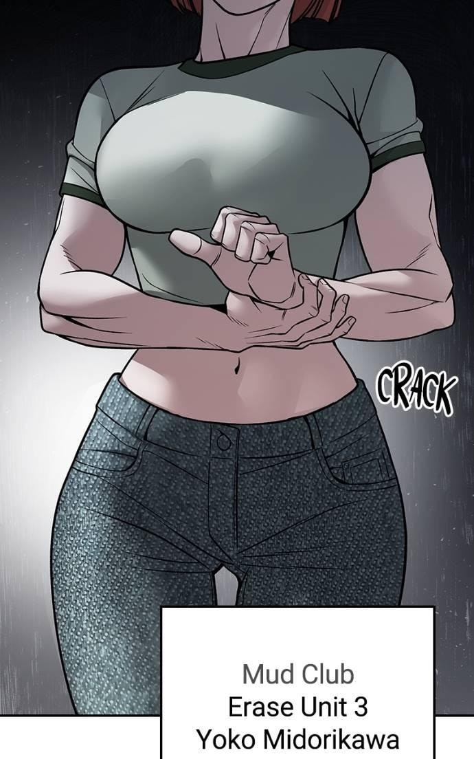 Designated Bully Chapter 124 page 51 - 