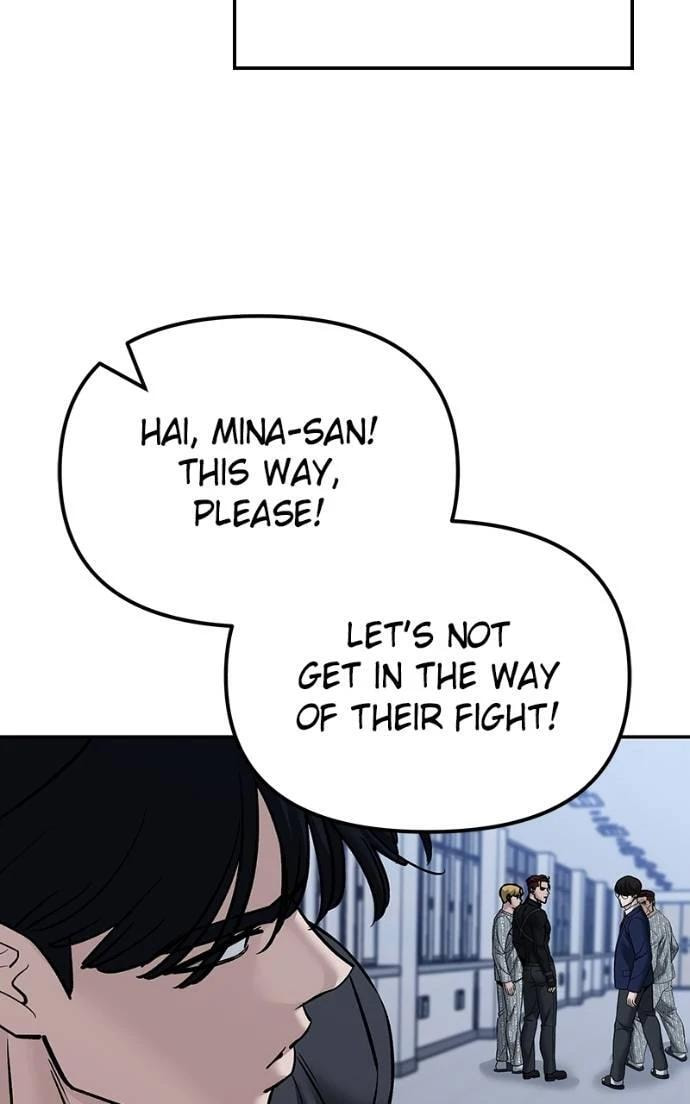 Designated Bully Chapter 124 page 52 - 