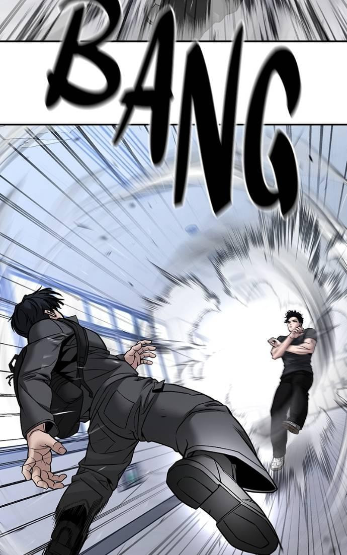 Designated Bully Chapter 124 page 7 - 