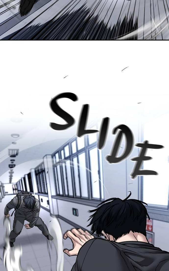 Designated Bully Chapter 124 page 8 - 