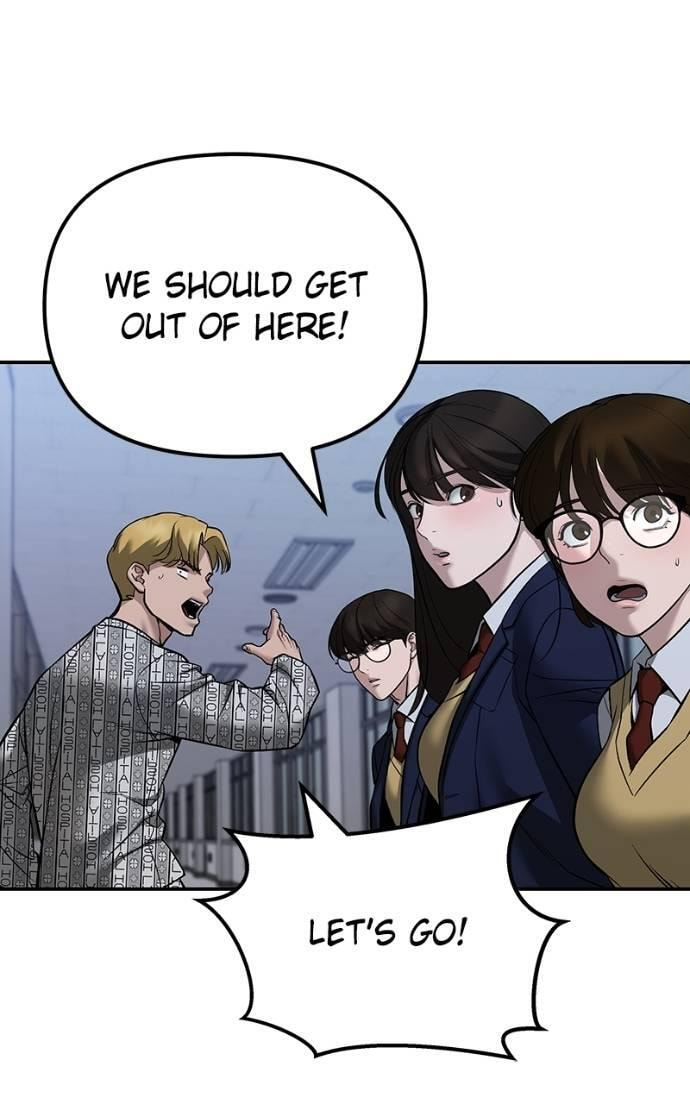 Designated Bully Chapter 124 page 76 - 
