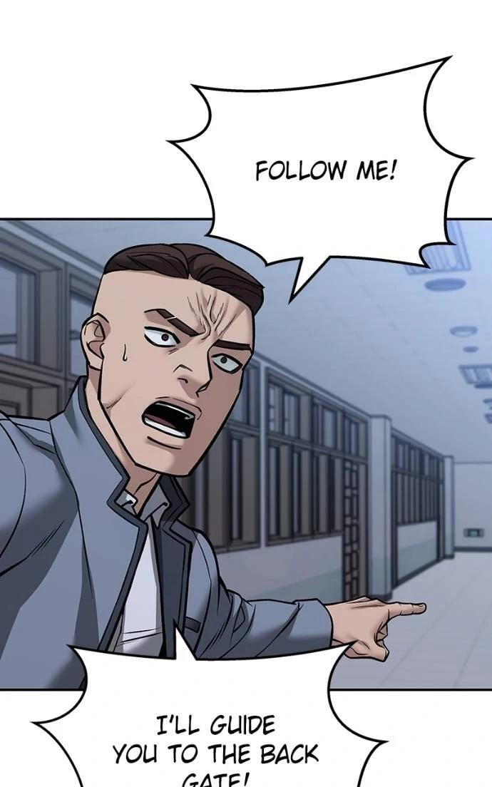 Designated Bully Chapter 124 page 77 - 