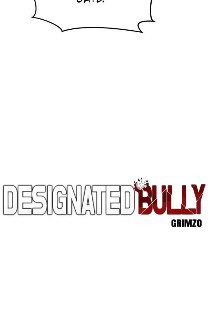 Designated Bully Chapter 124 page 78 - 