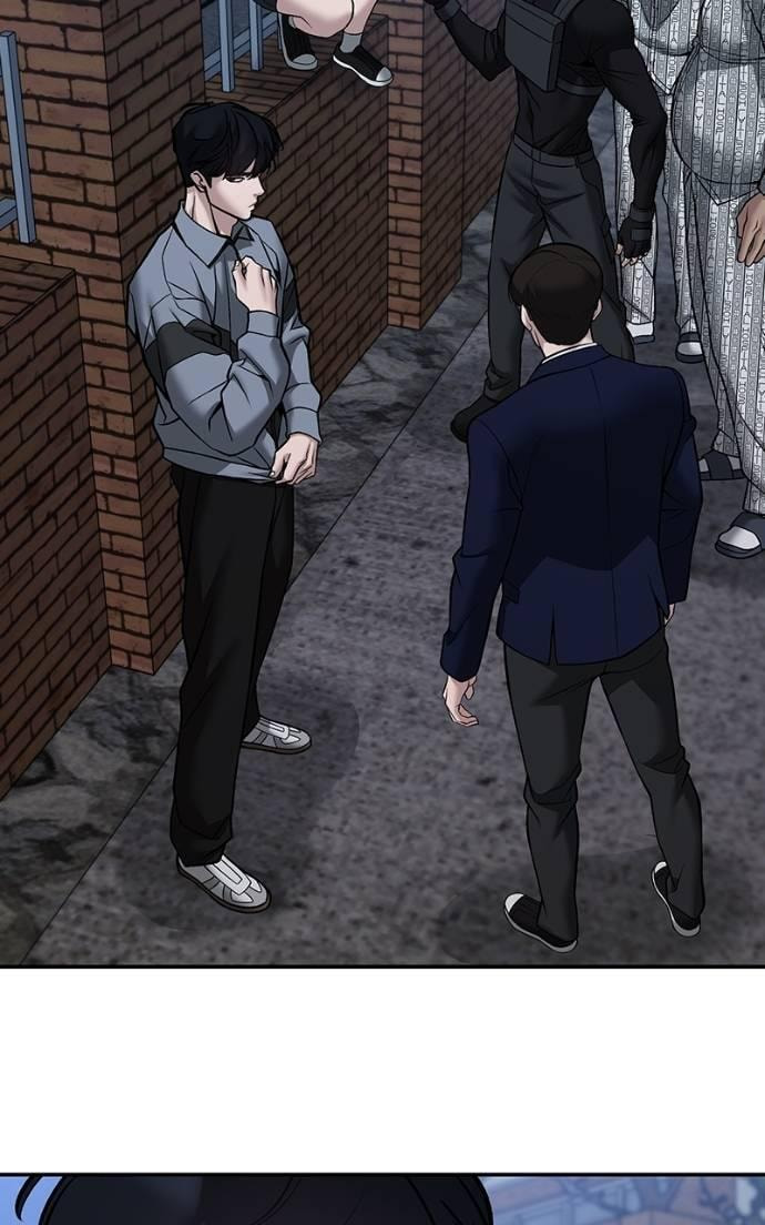 Designated Bully Chapter 124 page 80 - 