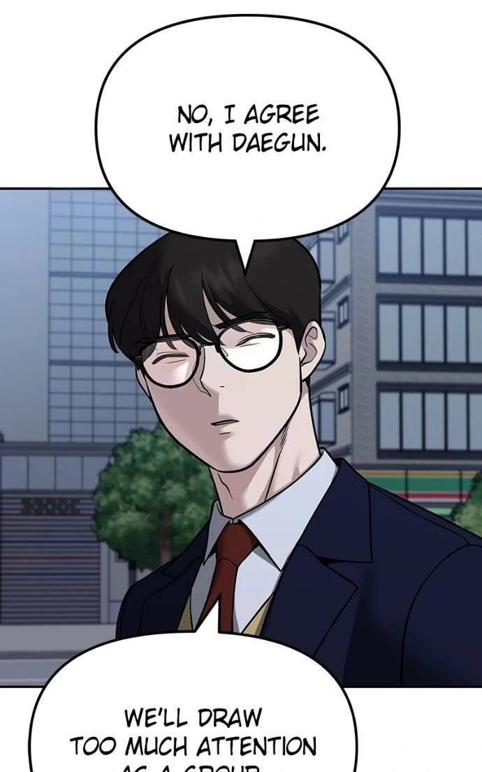 Designated Bully Chapter 124 page 84 - 
