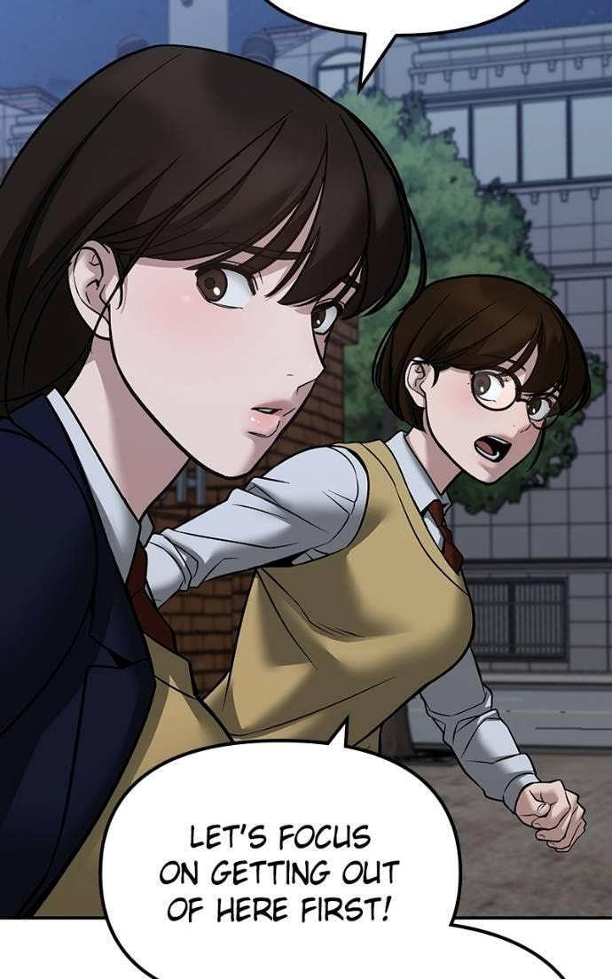 Designated Bully Chapter 124 page 92 - 