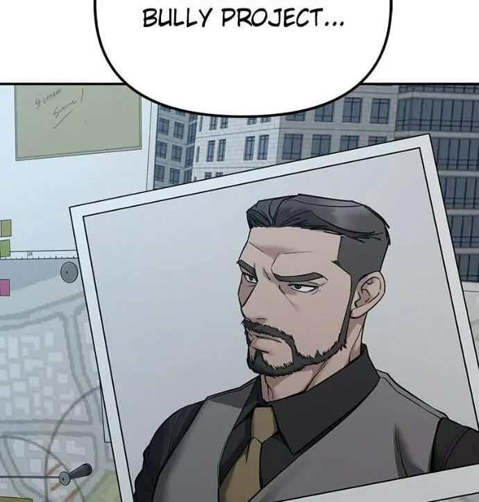 Designated Bully Chapter 125 page 2 - 