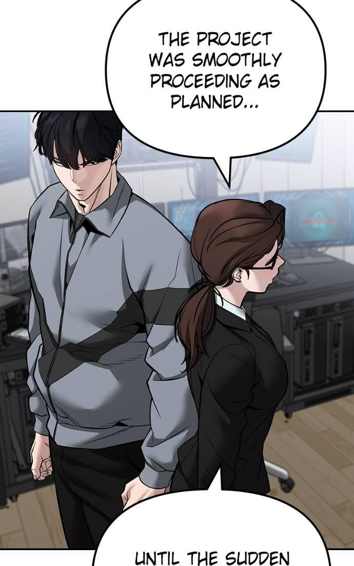 Designated Bully Chapter 125 page 11 - 