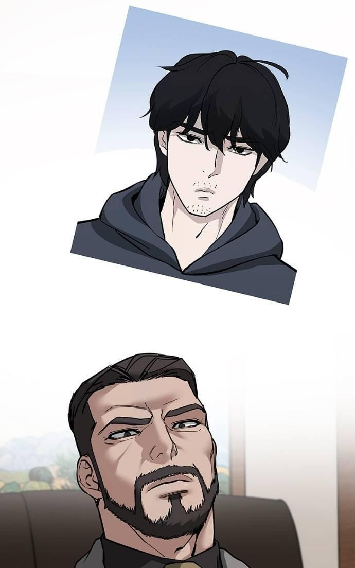 Designated Bully Chapter 125 page 109 - 