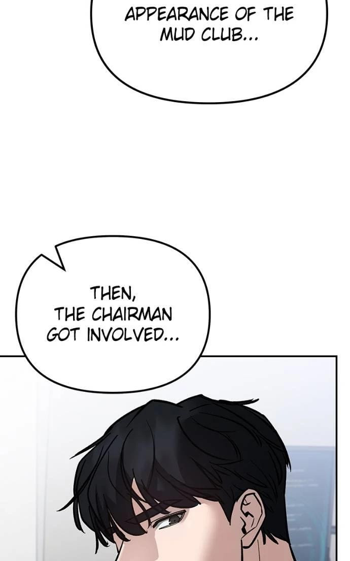 Designated Bully Chapter 125 page 12 - 