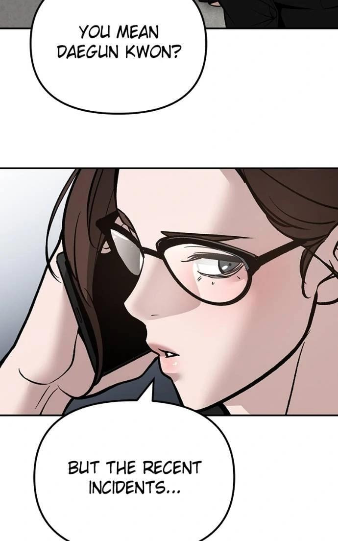 Designated Bully Chapter 125 page 117 - 