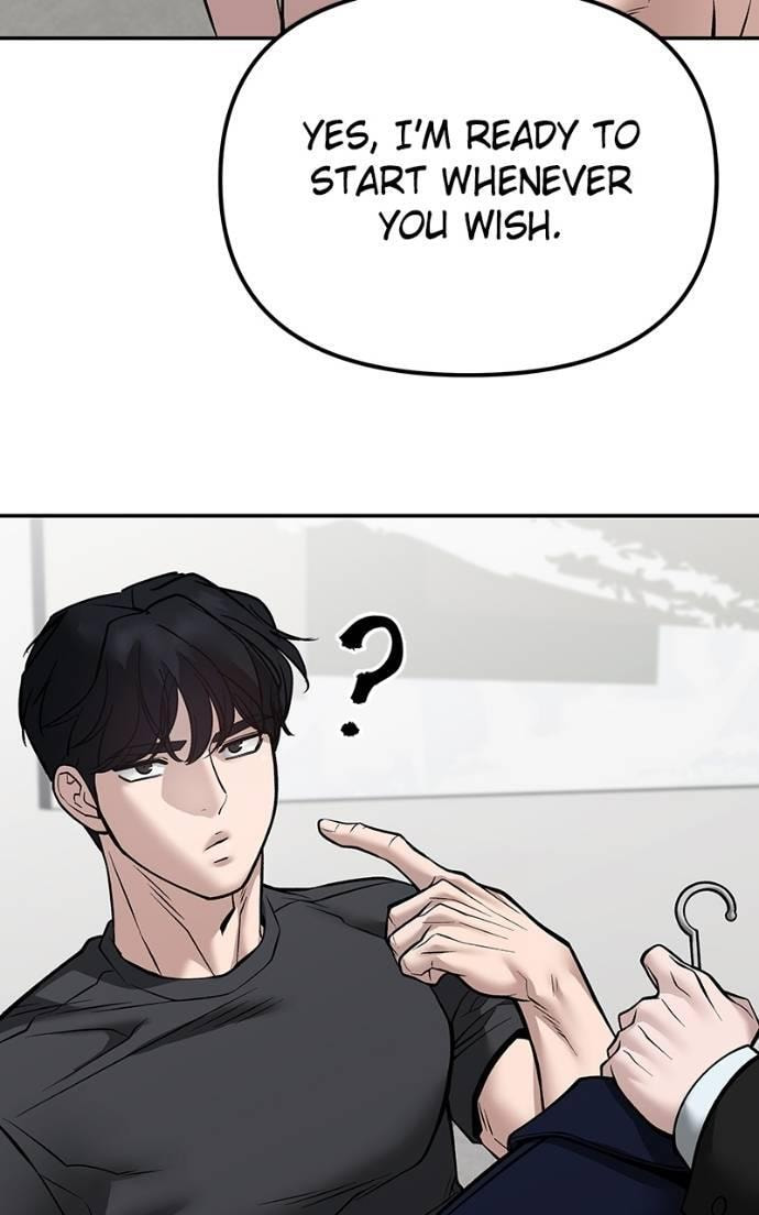 Designated Bully Chapter 125 page 124 - 