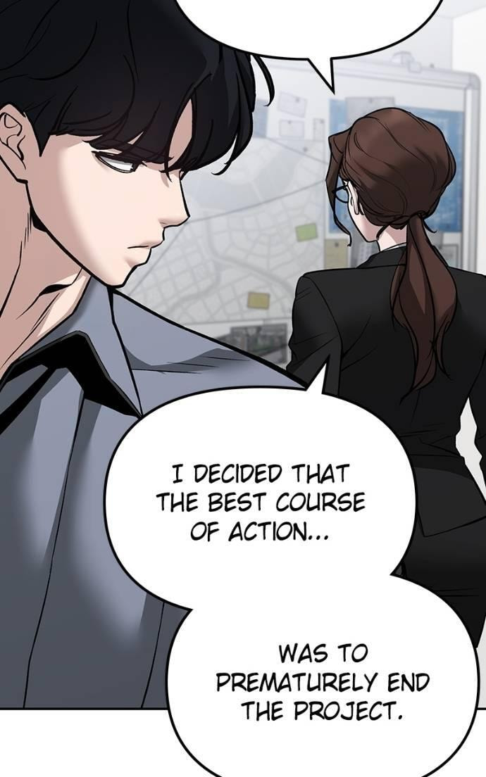 Designated Bully Chapter 125 page 14 - 