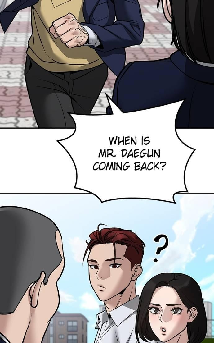 Designated Bully Chapter 125 page 132 - 