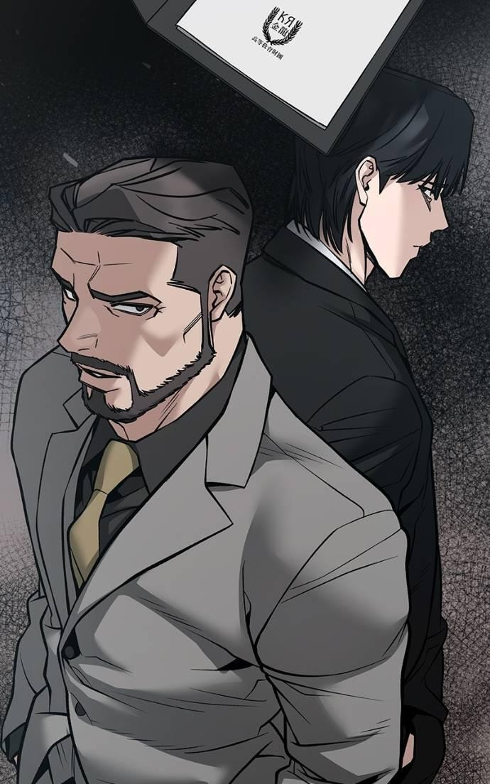 Designated Bully Chapter 125 page 148 - 