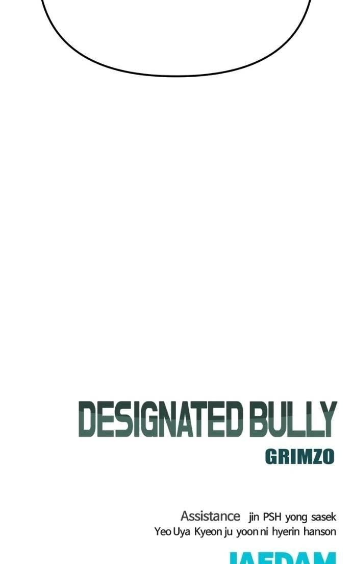 Designated Bully Chapter 125 page 155 - 