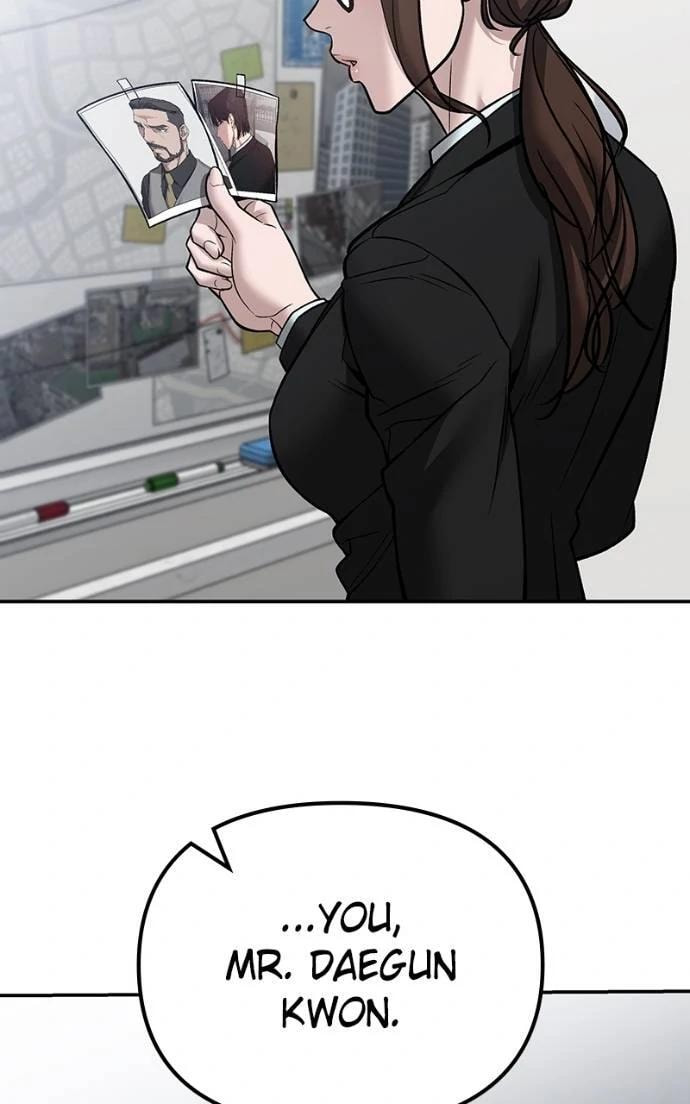 Designated Bully Chapter 125 page 17 - 