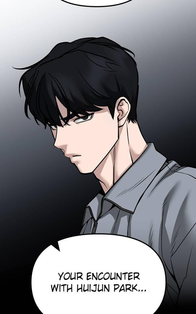 Designated Bully Chapter 125 page 18 - 