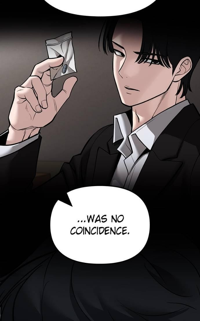 Designated Bully Chapter 125 page 19 - 