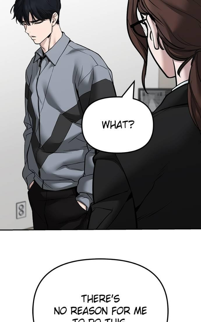 Designated Bully Chapter 125 page 24 - 