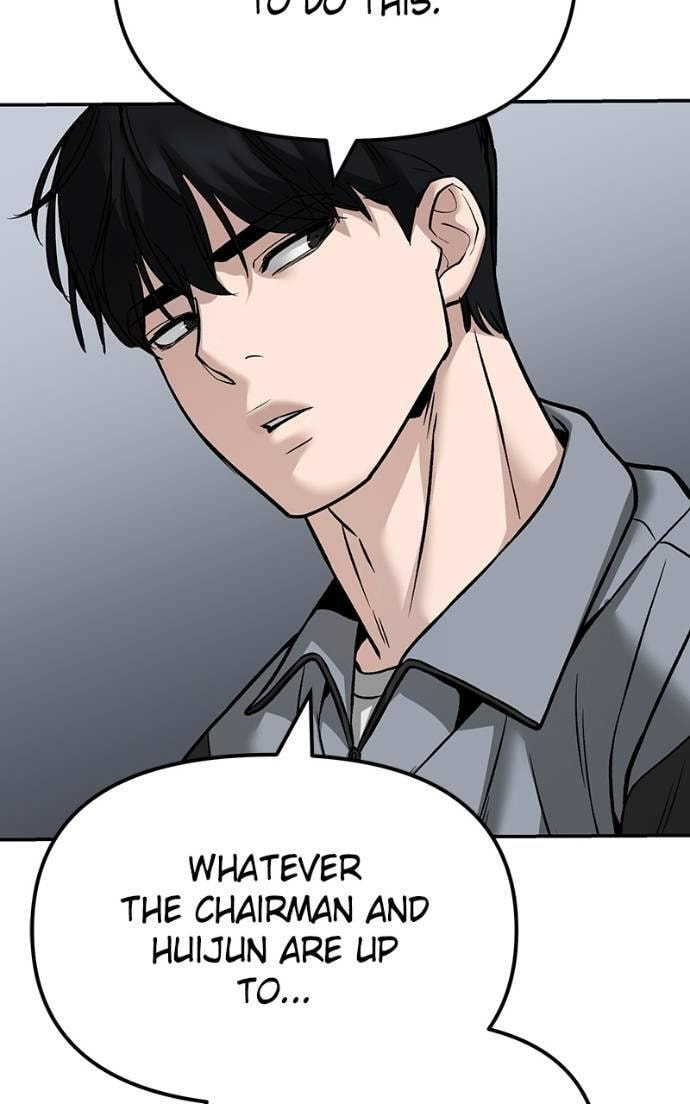 Designated Bully Chapter 125 page 25 - 