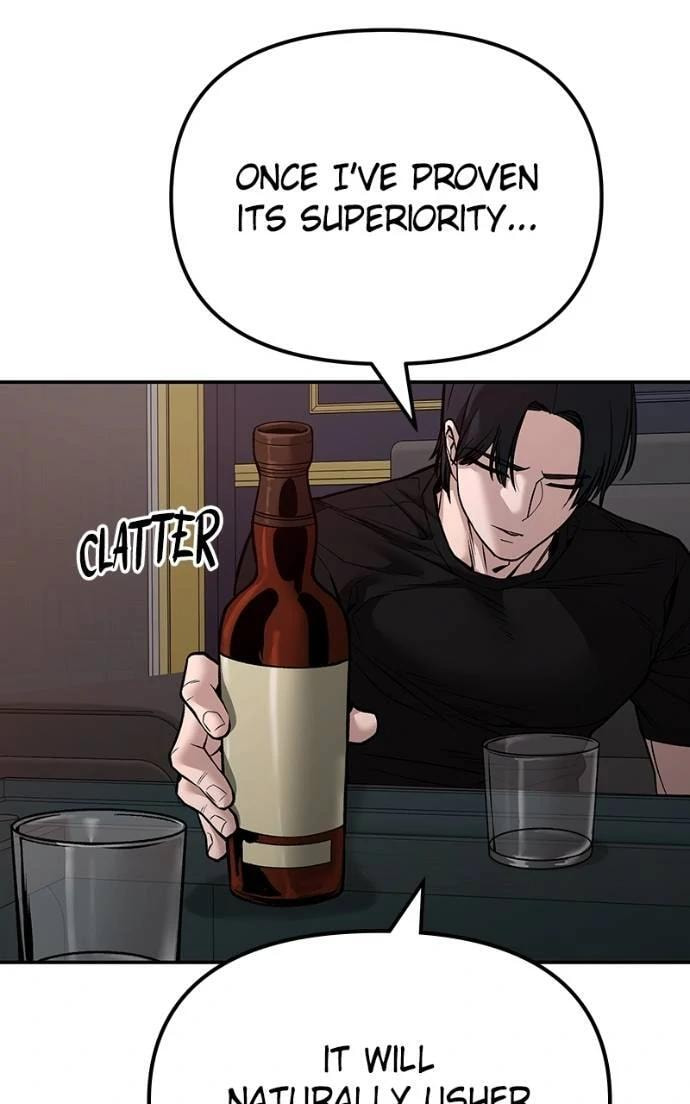 Designated Bully Chapter 125 page 40 - 