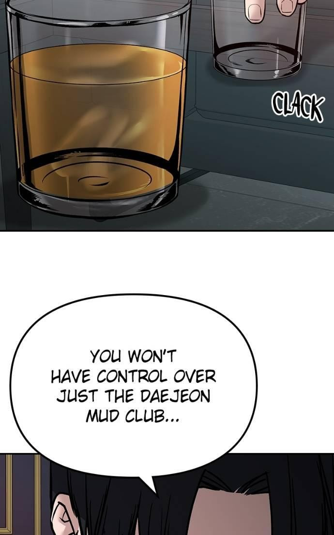 Designated Bully Chapter 125 page 44 - 