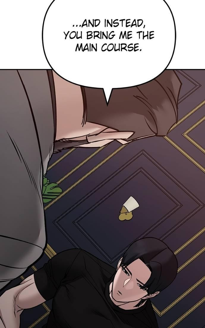 Designated Bully Chapter 125 page 47 - 