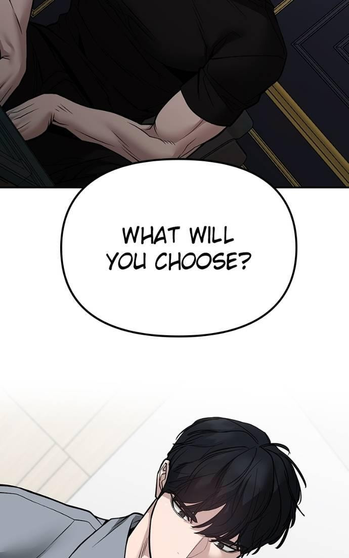 Designated Bully Chapter 125 page 48 - 