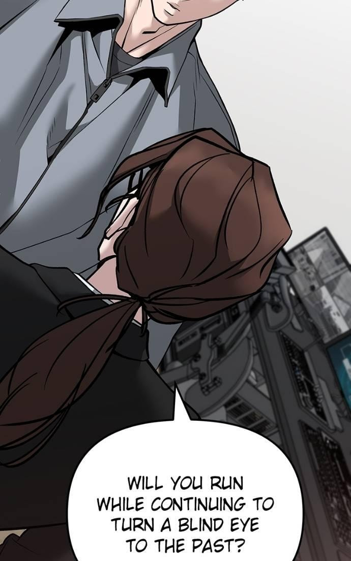 Designated Bully Chapter 125 page 49 - 